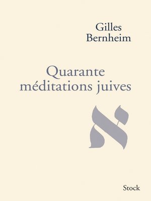 cover image of Quarante méditations juives